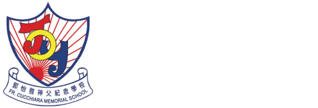 Father Cucchiara Memorial School Logo